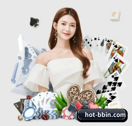 宝盈 APP 界面（BBIN）